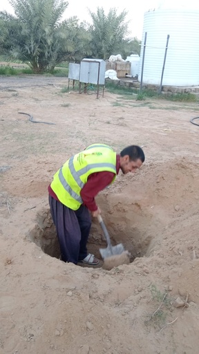 Prepare a meter-long hole  