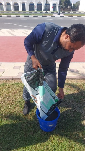 Fish fertilizer serves