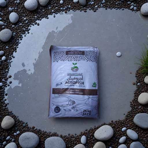 AGRO FISH MANURE PELLET 25KG