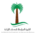 Al Shajara